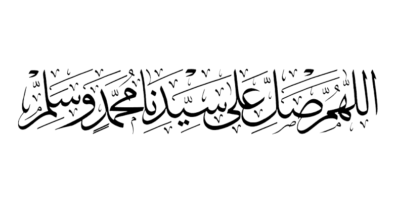 ngaji-6-sholawat-salam-adab-berdoa